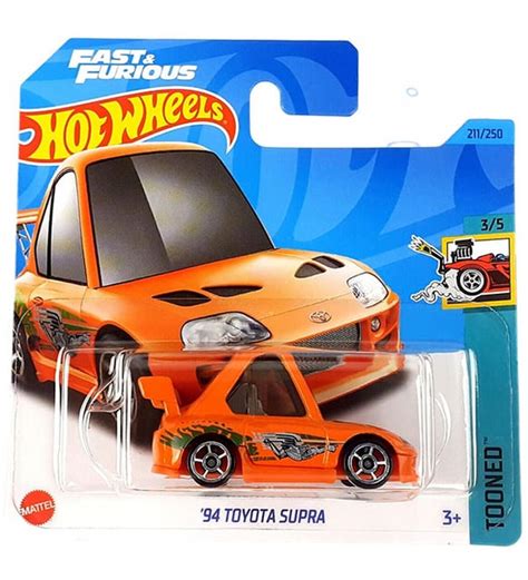 Hot Wheels 94 Toyota Supra Tooned 1 64