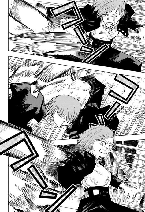 Anime, Japão, Manga 