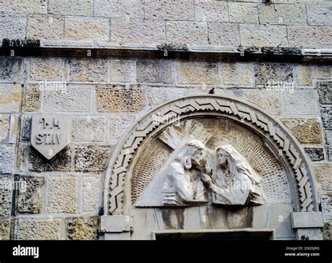 Via Dolorosa Station In Jerusalem Stock Photo Alamy