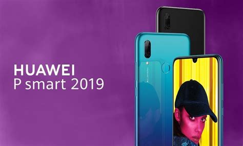 Update August Security Huawei P Smart 2019 EMUI Software Updates