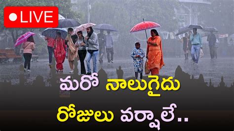 Weather Updates Imd Issued Red Alert To Both Telangana And Andhra