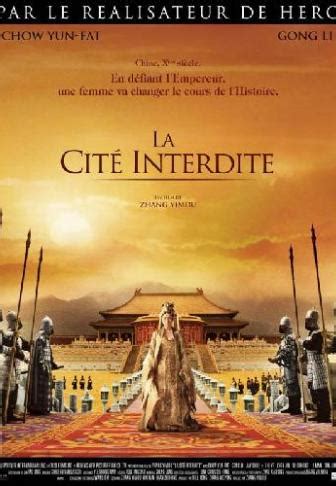 La Cit Interdite Un Film De Yimou Zhang Premiere Fr News