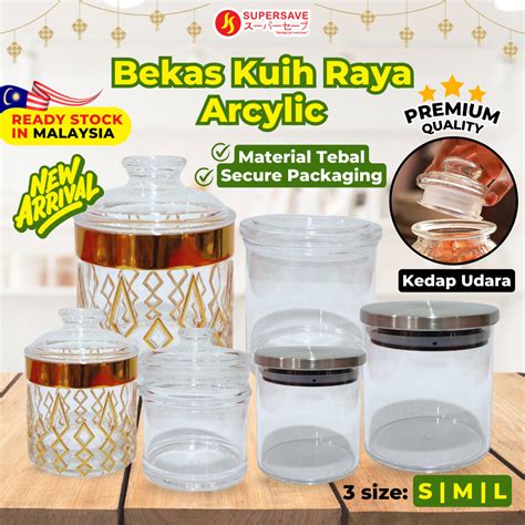 Supersave Balang Kuih Raya Bekas Kuih Raya Kedap Udara Set Aryclic