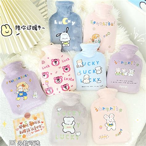 Cute Cartoon Period Hot Water Bag Hot Pack For Period Pain Relief Warmer Bag