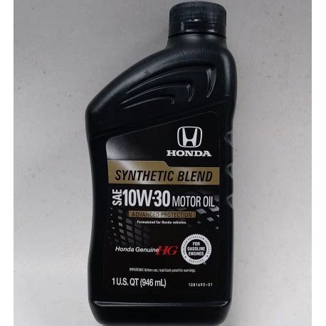 Honda Engine Oil 5w 30