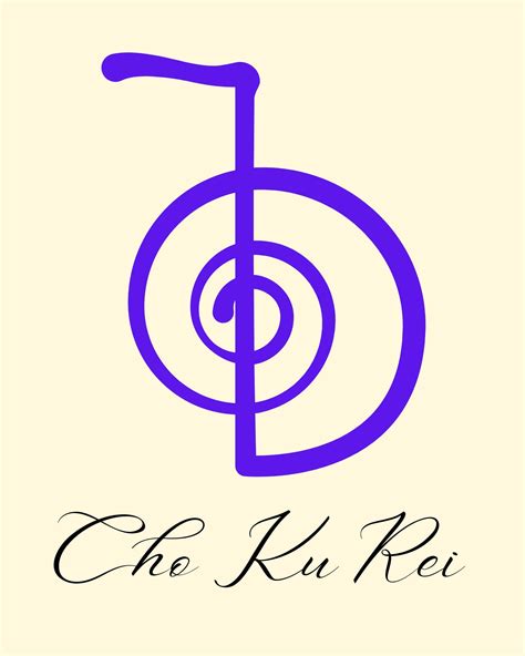 Reiki Healing Symbol Printable Wall Art Home Decor Picture Cho Ku Rei ...