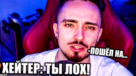 😎ЭДИСОН УРЫЛ ХЕЙТЕРА... - YouTube