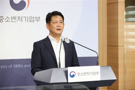 중기부 “7일간의 동행축제 누적 매출 1200억원 돌파 예상” 서울경제