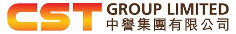 cst group limited linkedin