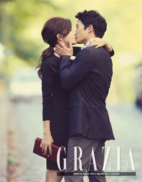 Lee Bo Young And Ji Sung In Spain For Grazia Lee Bo Young Ji Sung