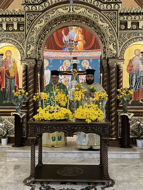 St. Andrew... - St. Andrew Greek Orthodox Church, Chicago