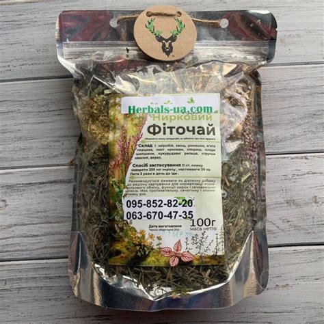 Фіточай "Печінковий",100 г - купити в Україні з доставкою від | Herbals-ua