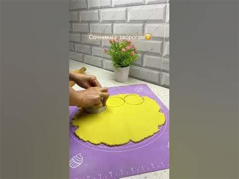 Сочники с творогам😋 - YouTube