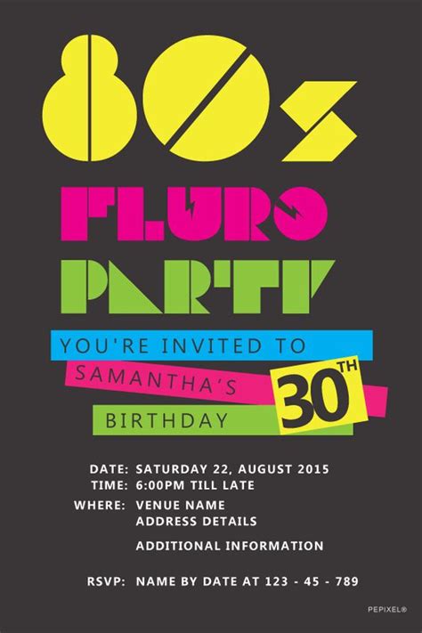 Blank 80s Party Invitations Template Free