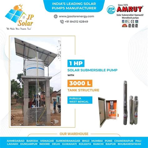 Amrut Pumps Ac Solar Tank Water Pump For Drinking At Rs Set In