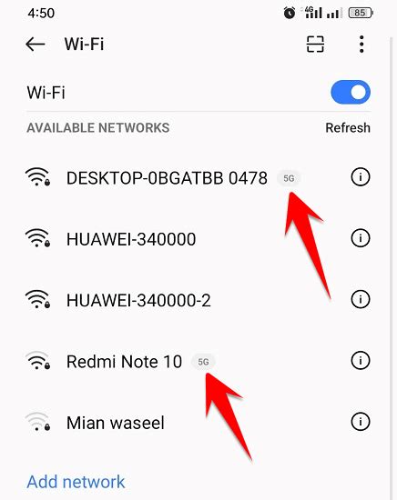 How To Check WiFi GHz On Android 2023 Updated Methods