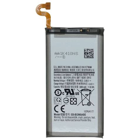 Oryginalna Bateria SAMSUNG GALAXY S9 SM960 3000mAh EB BG960ABE