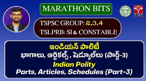 INDIAN POLITY PARTS ARTICLES SCHEDULES PART 3 TSPSC GROUP 1