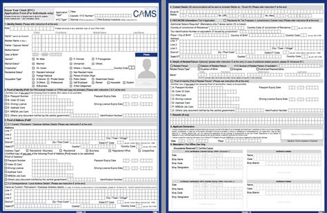 Cams Kra Form Online Kyc Status Check Cams Kra Services