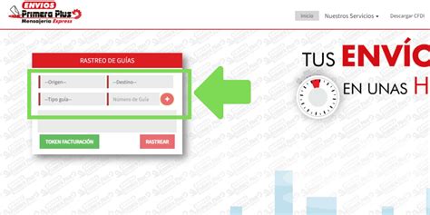 Rastrea Tu Env O En Primera Plus Localiza Tu Paquete Ya