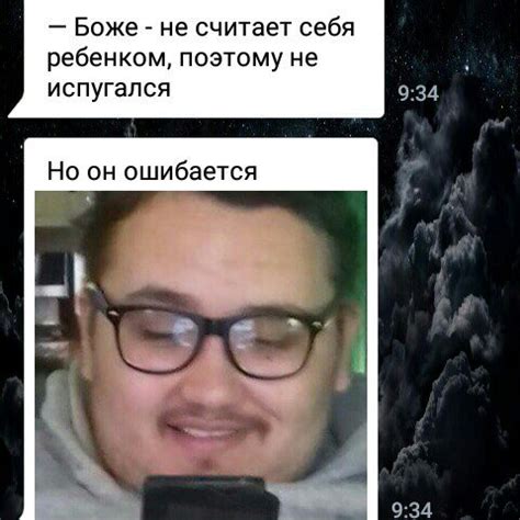 Перс | Аниме Amino Amino