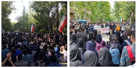 Iran Revolution Students Hold Protest Rallies Across Iran Iran Freedom