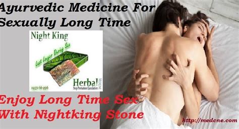 Ayurvedic Medicine For Sexually Long Time Nightking Sex Delay Liquid