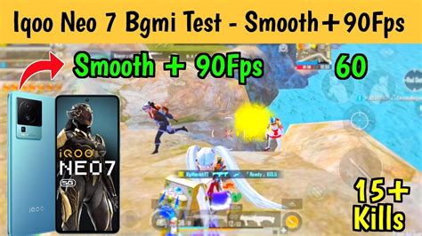 Iqoo Neo Bgmi Test With Fps Meter Iqoo Neo G Bgmi Test Smooth