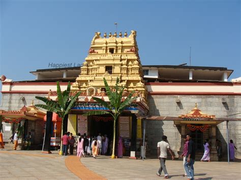 Sringeri Sharada Peetham, Temple of Karnataka - Happiest Ladies