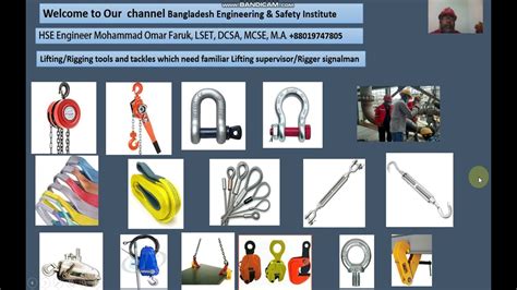 Liftingrigging Tools And Tackles With Pictures And Which Tools Use