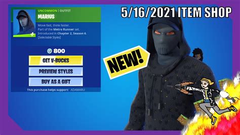 New Marius Skin Fortnite Item Shop 1652021 Youtube