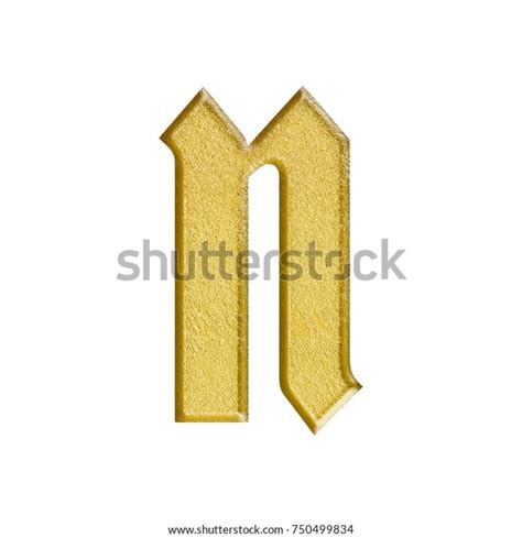 Rough Textured Golden Lowercase Small Letter Stock Illustration