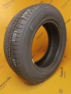 Pirelli Scorpion Verde All Seasons R V