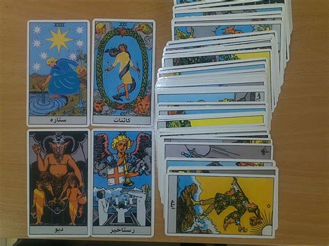 Lectura De Tarot En Espa A Consulta De Tarot Econ Mico Por Visa M