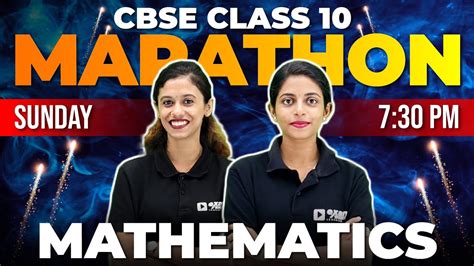 CBSE Class 10 Maths Onam Exam Marathon Exam Winner CBSE Class 10