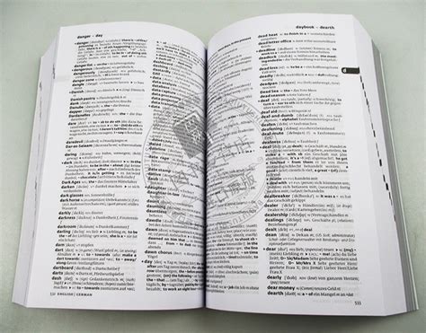 英文原版柯林斯德语词典及语法 Collins German Dictionary And Grammar德英双语词典德语语法英文版进口学习工具书 虎窝淘