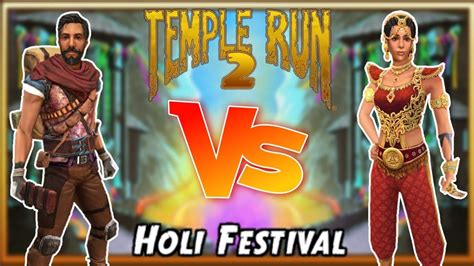 Rahi Raaja Vs Nidhi Nirmal Regal Holi Festival Temple Run Youtube