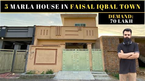 Faisal Iqbal Town Wah Cantt Overview Marla House For Sale Youtube