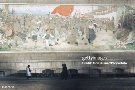 72 North Korea By John Bulmer Stock Photos High Res Pictures And