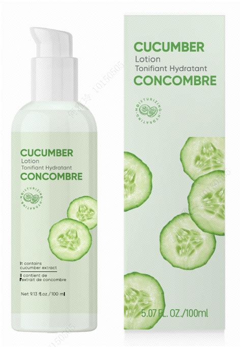 Cucumber Moisturizing Lotion MINISO Bahrain