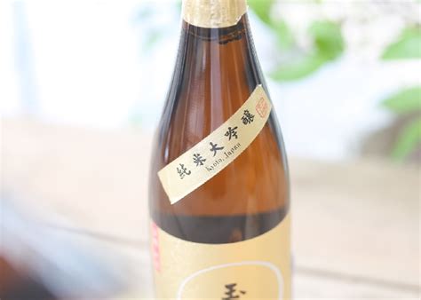 MỚi Rượu Sake Tamanohikari Junmai Daiginjo Shuho 720ml