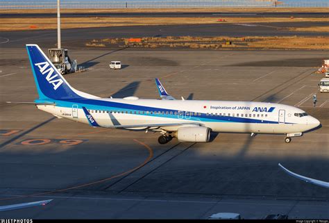 Ja An Boeing All Nippon Airways Ana Resupe Jetphotos