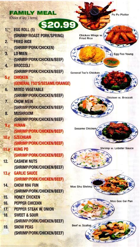 Menu At Lin Garden Restaurant Palmyra