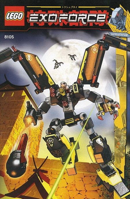 LEGO 8105 1 Exo Force 8105 Iron Condor Exo Force 2007