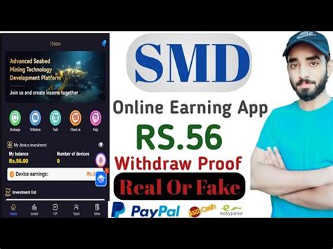 SMD Vip Earning App Real Or Fake SMD Vip Earning App Today New Update