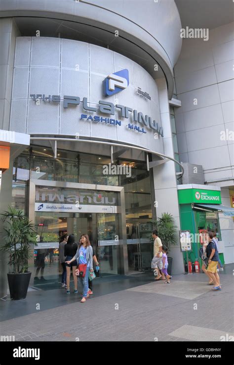 Platinum Fashion Mall Bangkok Thailand Hi Res Stock Photography And