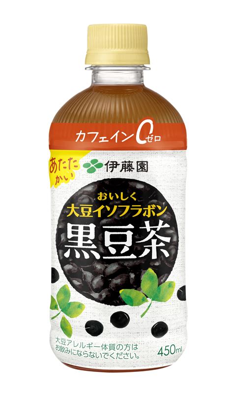 ホット専用「おいしく大豆イソフラボン 黒豆茶」と「さらさらとける おいしく大豆イソフラボン 黒豆茶」を、9月2日（月）に新発売 ニュース