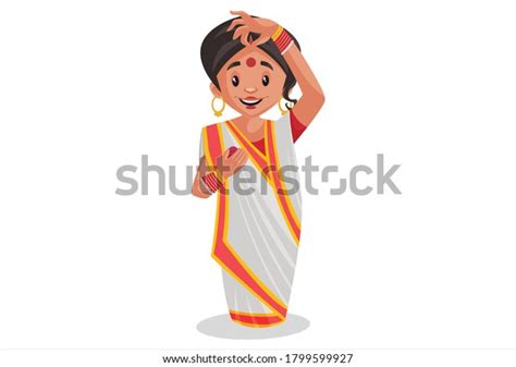 Vector Graphic Illustration Indian Bengali Woman Stock Vector Royalty