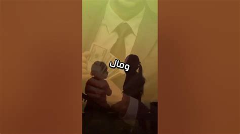 إلى أين تذهب بنفسك؟؟والله يقول زين لناس حب الشهوات من النساء والبنين