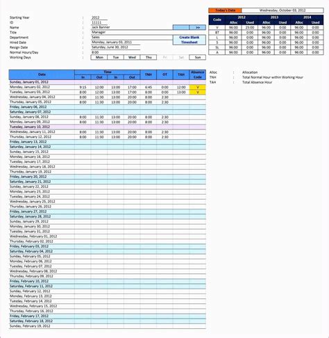 Ticket Tracking Spreadsheet For Raffle Ticket Template Excel Lovely ...